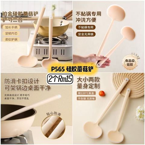 image_ADD59F6D-4CE3-4B7B-8FAF-5A118F4F5090_1754441638