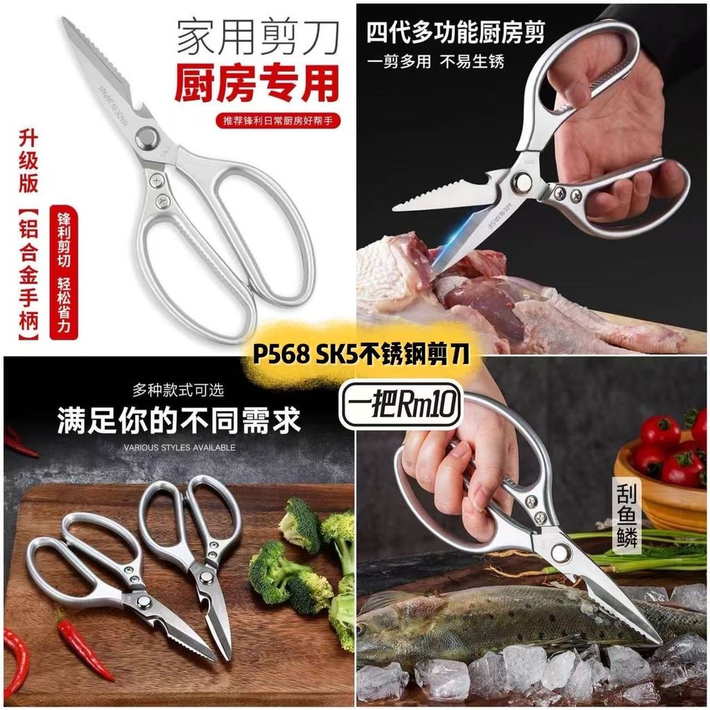 image_3AEBD92D-16AA-480F-8A07-530B7B1D66E8_1754441788