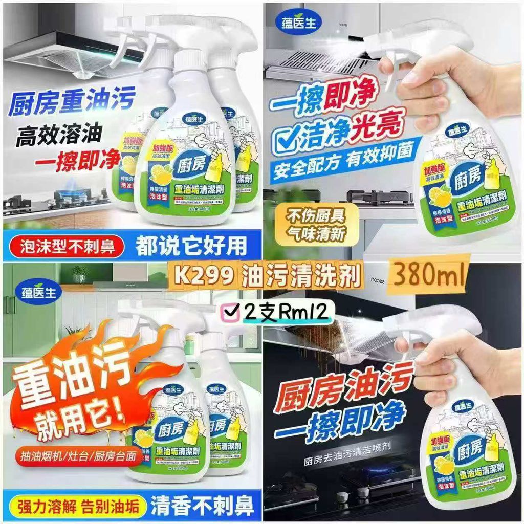 image_38A92401-A4AB-42A3-A452-84C5D74AA799_1754549735