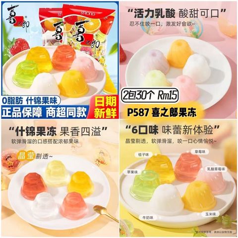 image_7F5BF87E-B0B5-4237-8ABC-8E8585CF4FD5_1754551875