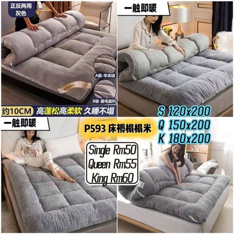 image_D7A9C8FF-C5EF-42F9-AE2D-46AFBC961CEA_1754557229