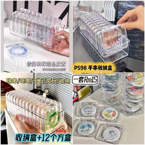 image_468877AA-EAE0-428C-AD07-AC38E4F8FC3A_1754558106