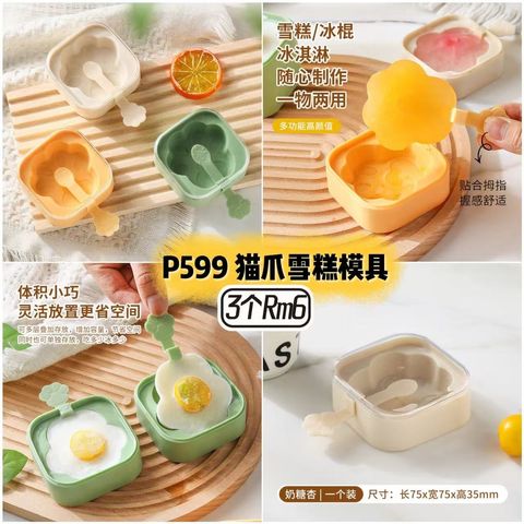 image_7D08B9B4-8105-4864-B8FA-EABE76A13704_1754558172
