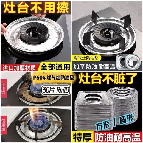 image_2C7A0AB9-879A-4C4C-8F0E-710E413E1E4D_1754558446