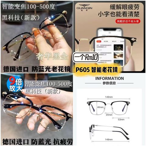 image_695AA8AD-F6DF-47D8-A3FC-C133EE654FCE_1754558528