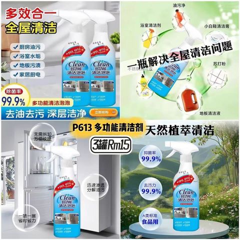 image_599A5FC0-4EF6-45BC-A2DF-A44EEE0AAA1F_1754566061