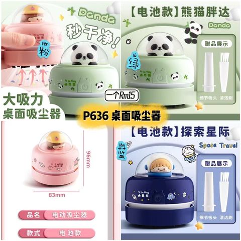 image_CA88EBE9-79A1-4669-81E6-7C6DE63FDAEC_1754568899