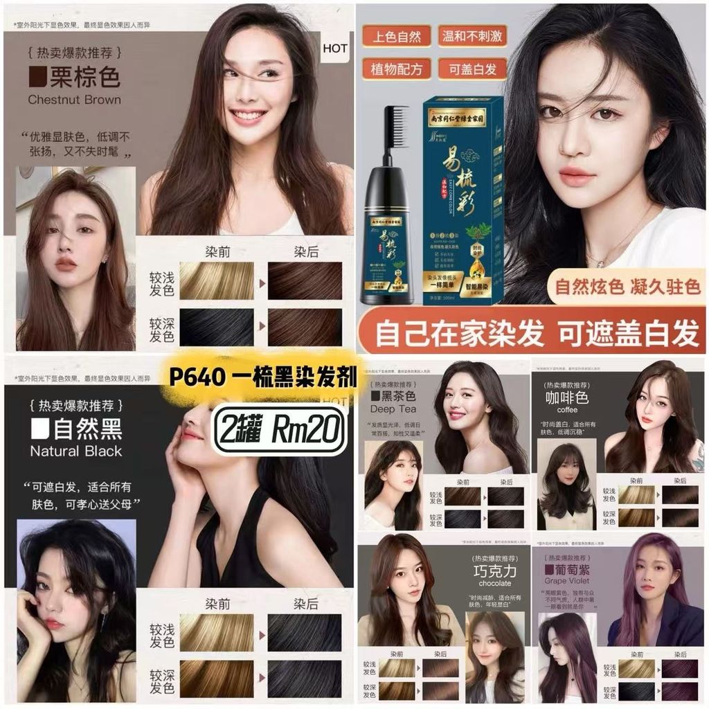 image_86FA933F-F3A8-4971-AF9C-C1DC9354A586_1754569177