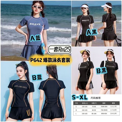 image_6C173B0E-AFAB-48BE-AD8B-1E584855C68F_1754571979