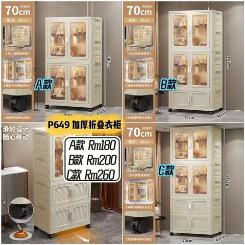 image_8AF1146A-A98F-404C-810C-6A0C4FB093B3_1754572578