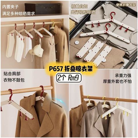 image_4B46D30A-A694-4A72-9E36-833E49AD172E_1754575373
