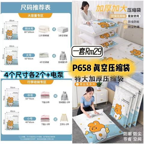 image_314B67AE-E400-4444-8B8B-6EAE3D45A8B4_1754575417