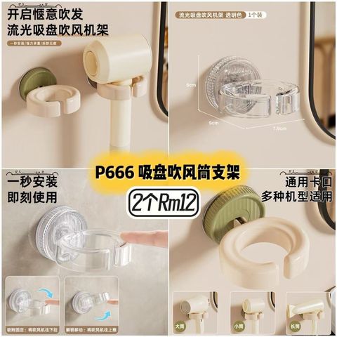 image_A02EC012-78E6-4D98-BC1D-DCDDD75E5D11_1754576215