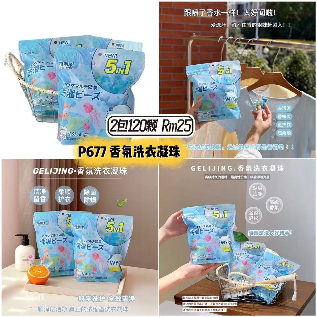 image_78D5E753-6196-43B7-BBAB-7D1565FE4EA1_1754640236