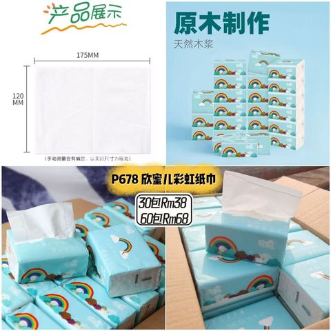 image_8DFEC78B-64D8-4667-B856-4281C869D7D7_1754640325