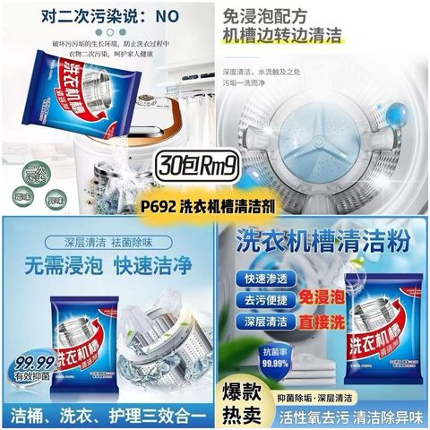 image_4B55C683-8D53-4F87-9CC0-AE4B6EEEF499_1754646350