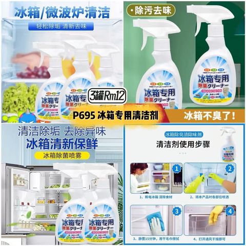 image_81C99EE5-BAEF-430E-85C1-026A5FC599CA_1754651865