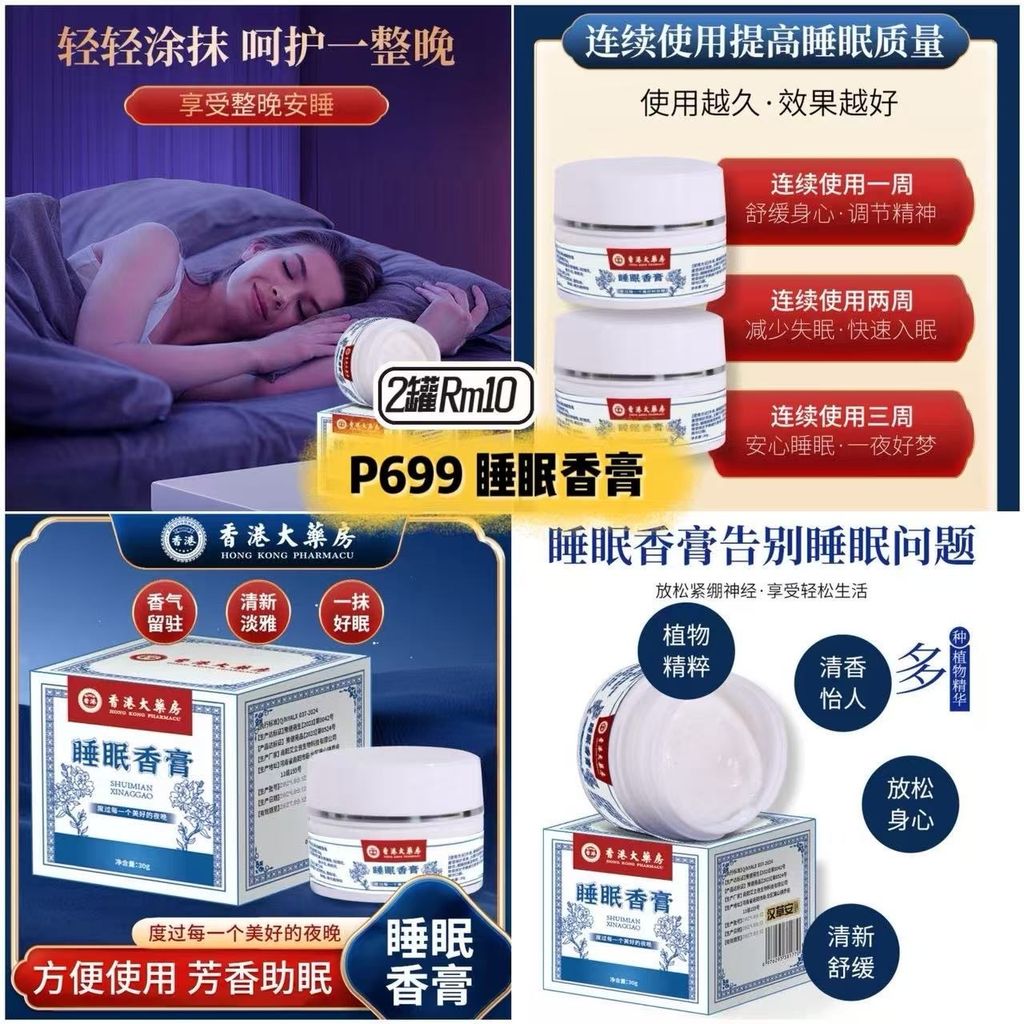 image_6A23218D-5C85-44BC-A691-29BF4AA8DDEE_1754652156