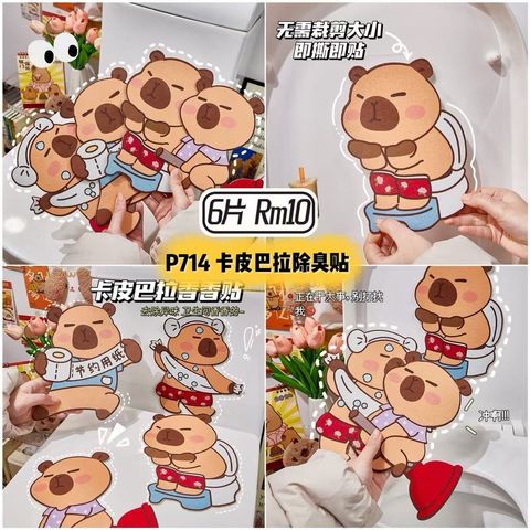 image_4C210D0B-55EA-4C66-865D-A1552FABFC87_1754654329