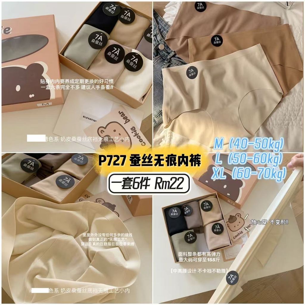 image_3F8B2829-0240-4AEE-B571-0A1BC88F79F0_1754655628
