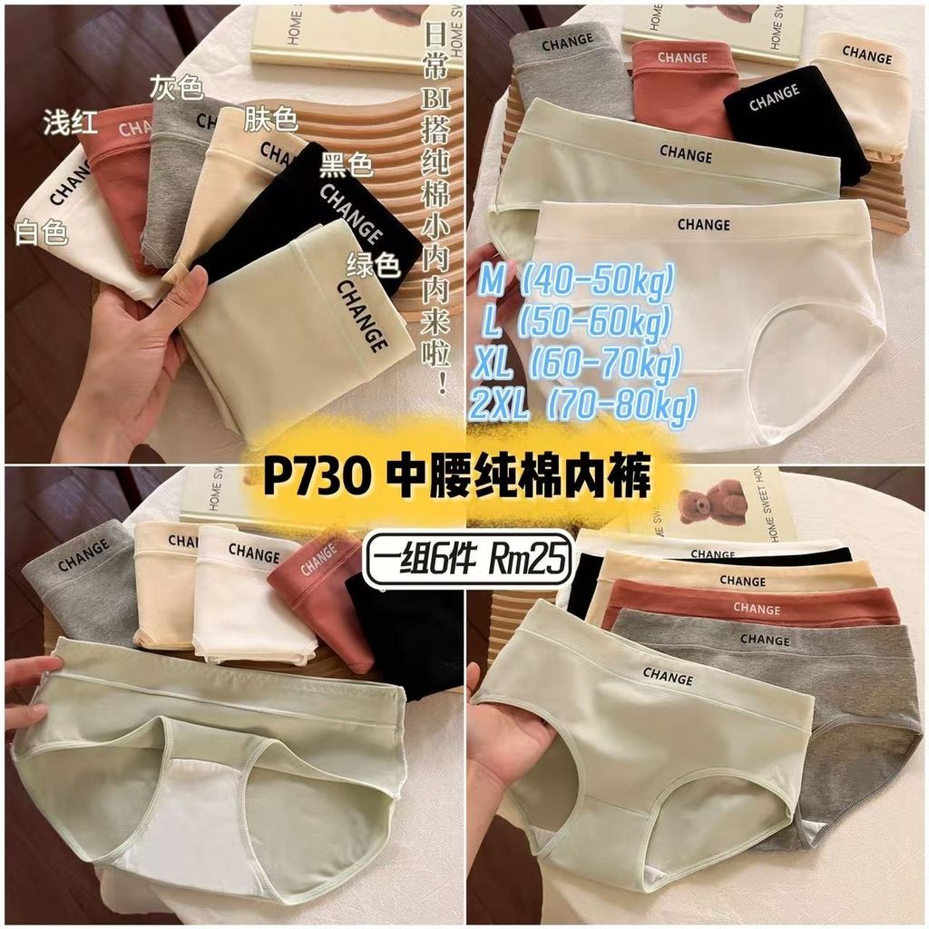 image_B18AAF63-00BB-4062-B5C1-11CBDB7133A6_1754655881