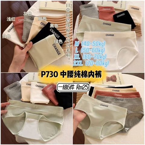 image_B18AAF63-00BB-4062-B5C1-11CBDB7133A6_1754655881
