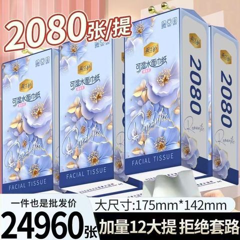image_DB89CB74-AE68-425D-8484-081C4042FB2B_1754738439