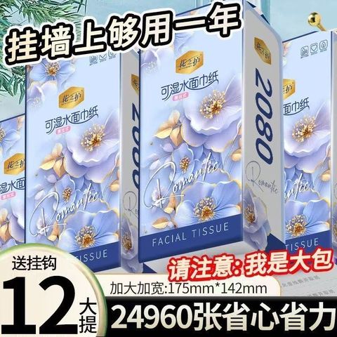 image_7A1E9DA4-87B1-41EE-A0F2-1C0E5E55C696_1754738439