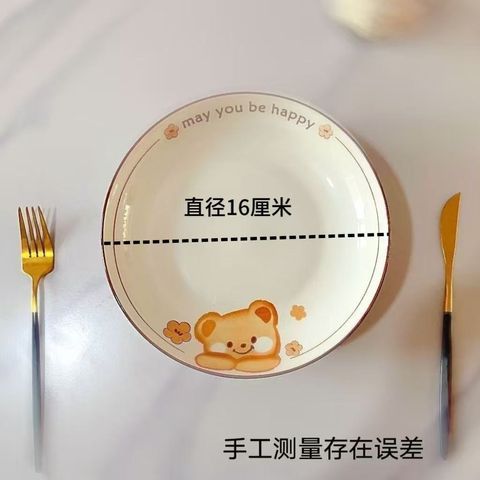 image_30F276F2-AFCE-428D-A5A9-A41D010A8E9C_1756361877