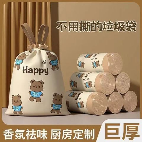 image_ACBF4DA9-6F9A-43A1-9094-ECFCDF869945_1756612178