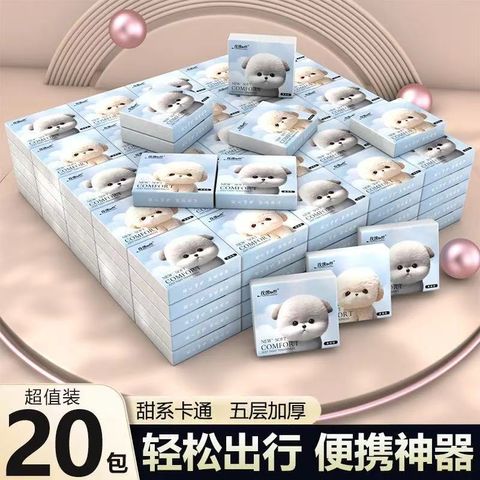 image_3B2D2AA9-3BE2-4CB7-942E-8AE1DD0DA239_1756876496