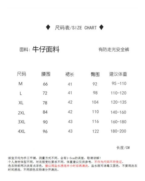 image_3BDBDAB1-EDB2-4CCA-962C-687FDF56D804_1756904970