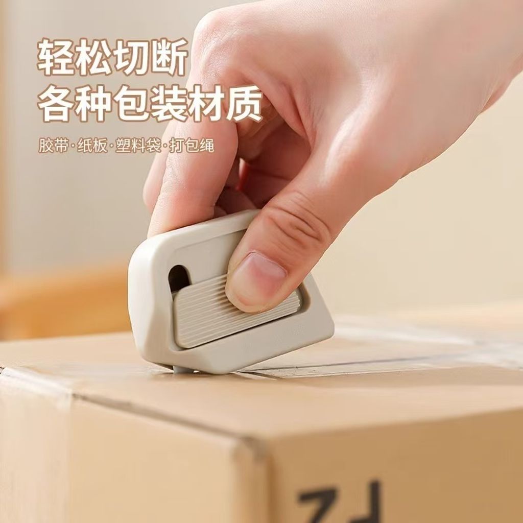 image_511CB178-B7C8-4FE0-98B6-40E297DE32DB_1756982574