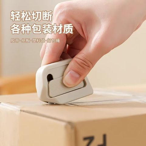 image_511CB178-B7C8-4FE0-98B6-40E297DE32DB_1756982574