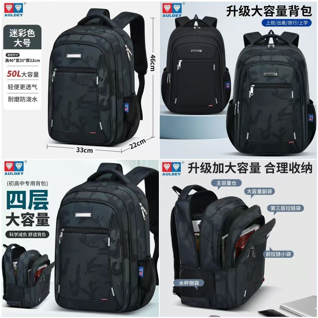 image_87B6B60E-30E7-4CD7-A955-D3F5942A12DC_1757068352