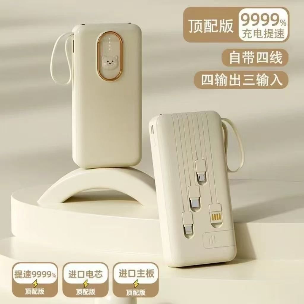 image_A88051DF-E0AC-4FA2-9E0E-3C1B0F6826C6_1757547619