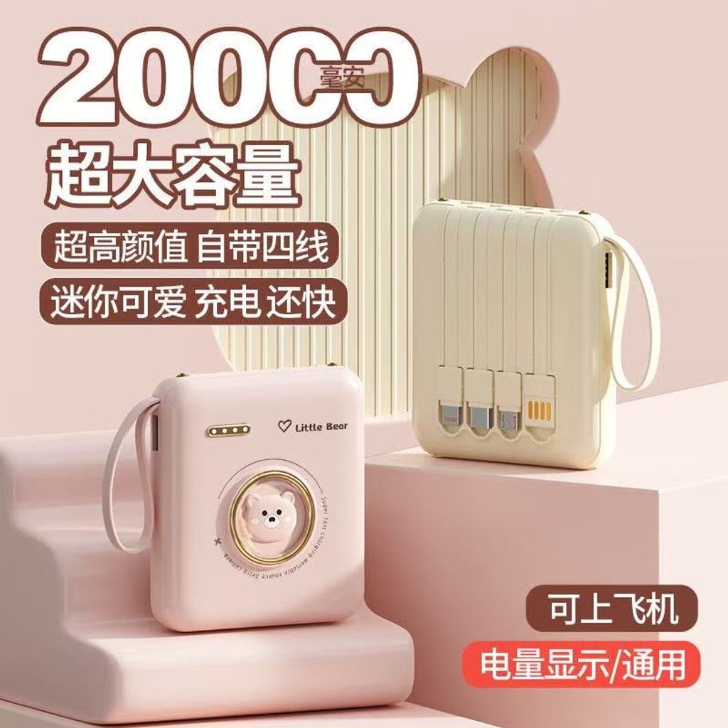 image_B0CFA603-F154-48BD-AF8E-8DD2E19CDEC2_1757547619