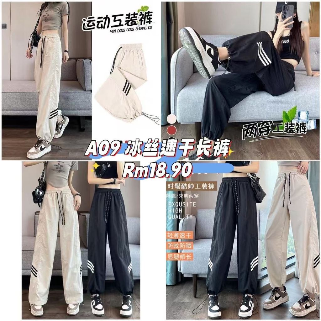 image_4D9AB1C0-C537-4F80-AA6E-E7469427FD81_1757547731