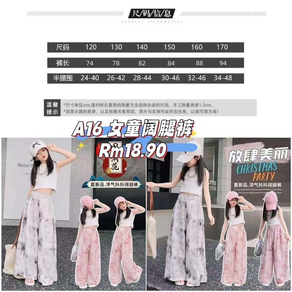 image_C4728BAC-0CD7-441A-A714-BCCBAB0251DC_1757592820