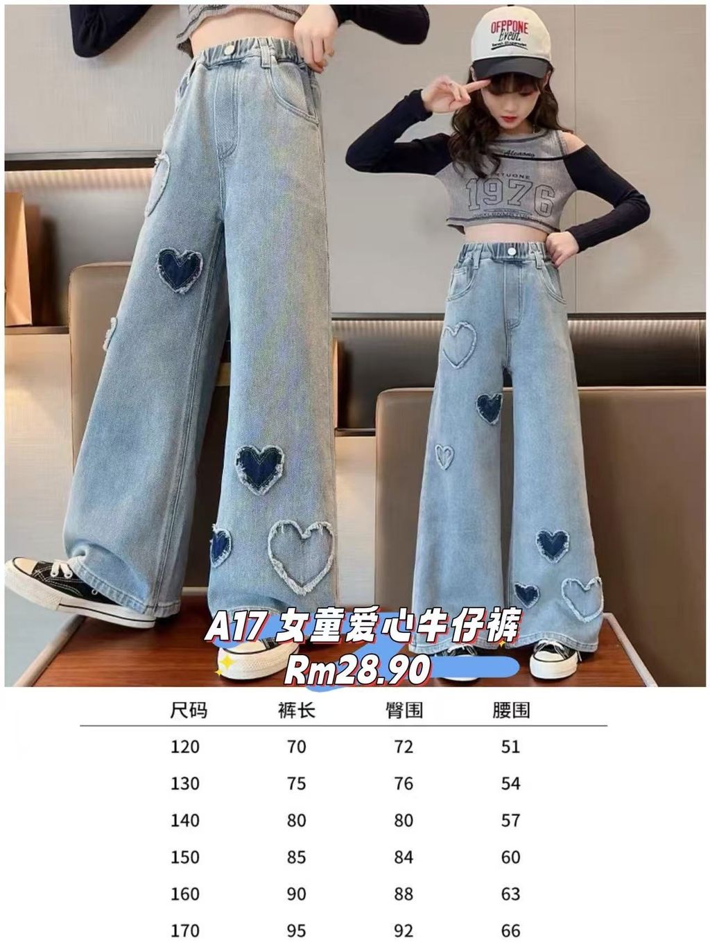 image_CBB3BAC0-7915-48A2-B6B8-F5F9CB4F0231_1757592897