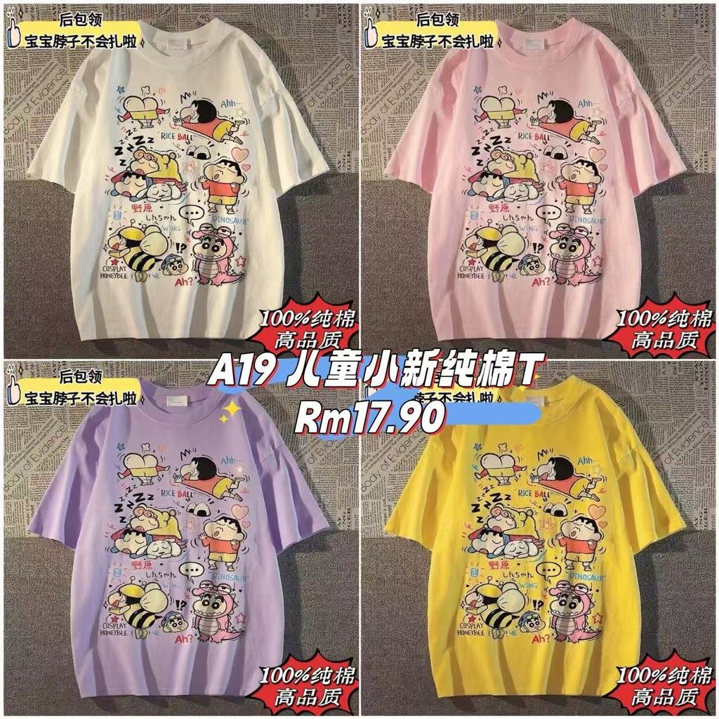 image_8098402A-FB2C-4542-8D3C-980EAC492799_1757593049