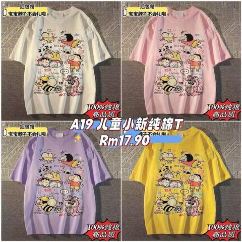 image_8098402A-FB2C-4542-8D3C-980EAC492799_1757593049