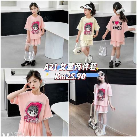 image_8810E4BA-4D78-46EA-A0C0-8C698640BB43_1757593166