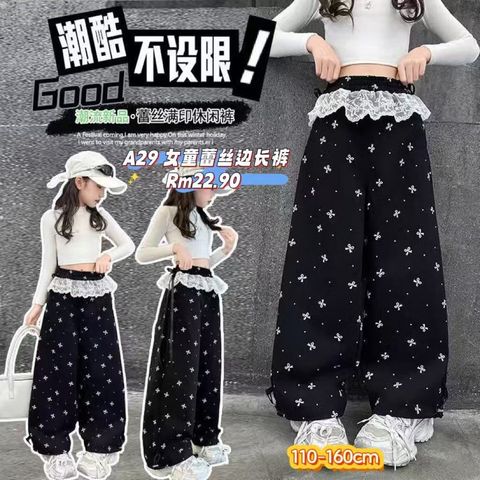 image_ECDE03B2-641F-43BB-B5B0-BFF6B8095040_1757595433