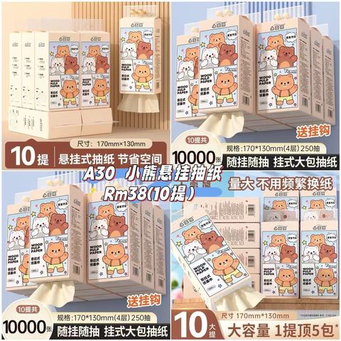 image_C5498E5B-EEB7-4EF3-93B6-7B65DDBDDEE2_1757595534