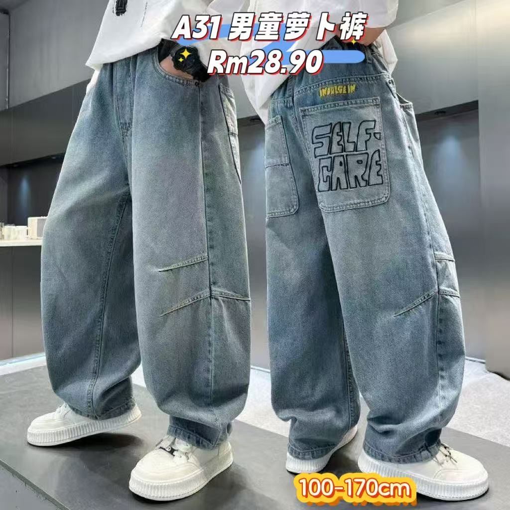 image_15891FE8-BF47-48EB-BB20-DEFAB9C043CC_1757595583