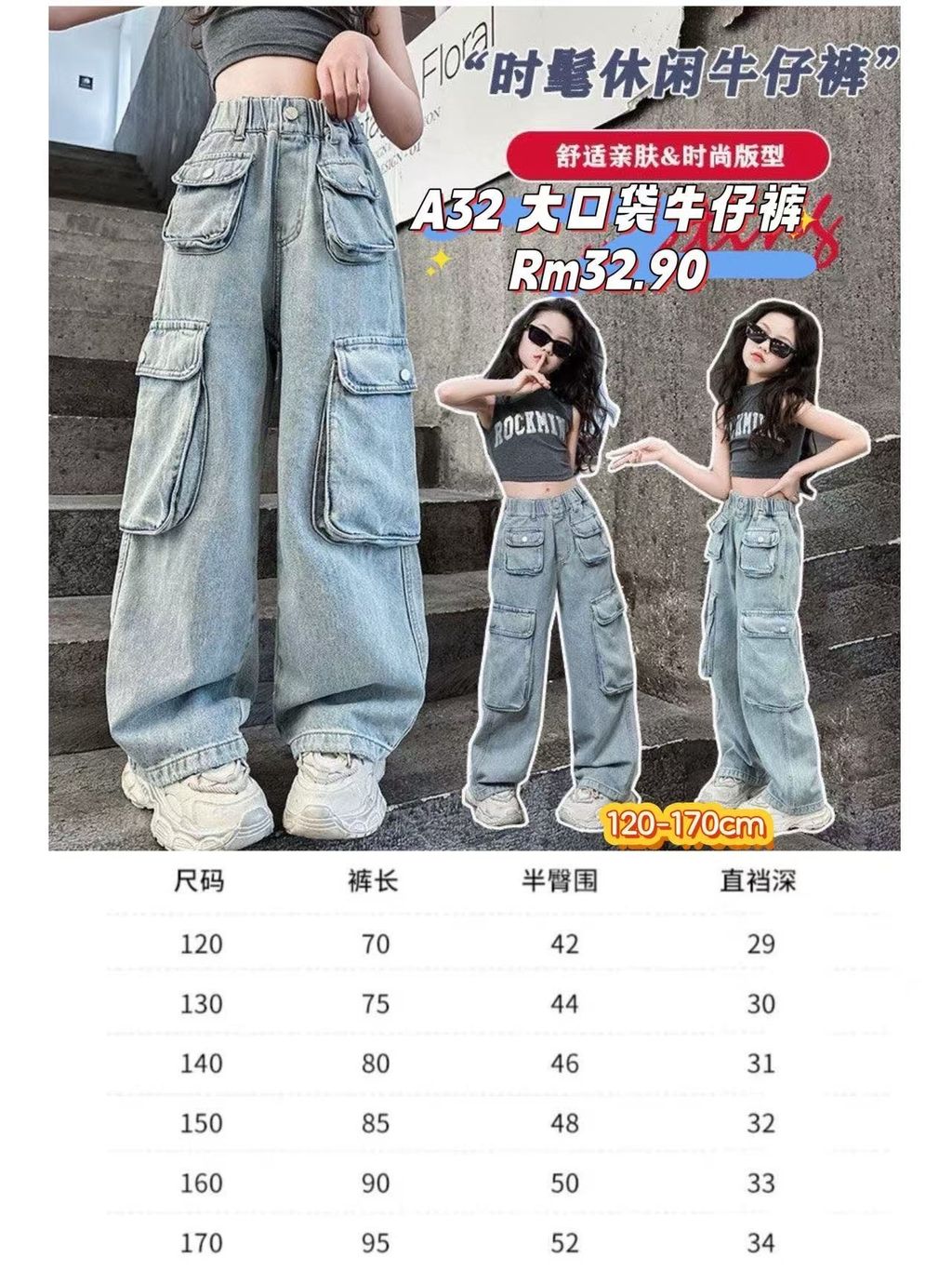 image_AE3EFBDB-3320-4993-AF92-CA42A773B75B_1757595655