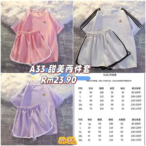 image_44E667E0-0A29-4ABF-84DD-684B62DE40AC_1757595729