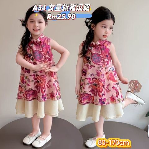 image_A4B21F90-54F8-4DA6-98B0-0C72AF3136F8_1757595925