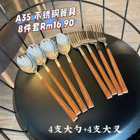 image_6049D31D-3EC7-40C5-9099-D87168677DE3_1757647004